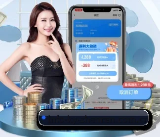 开云真人 APP